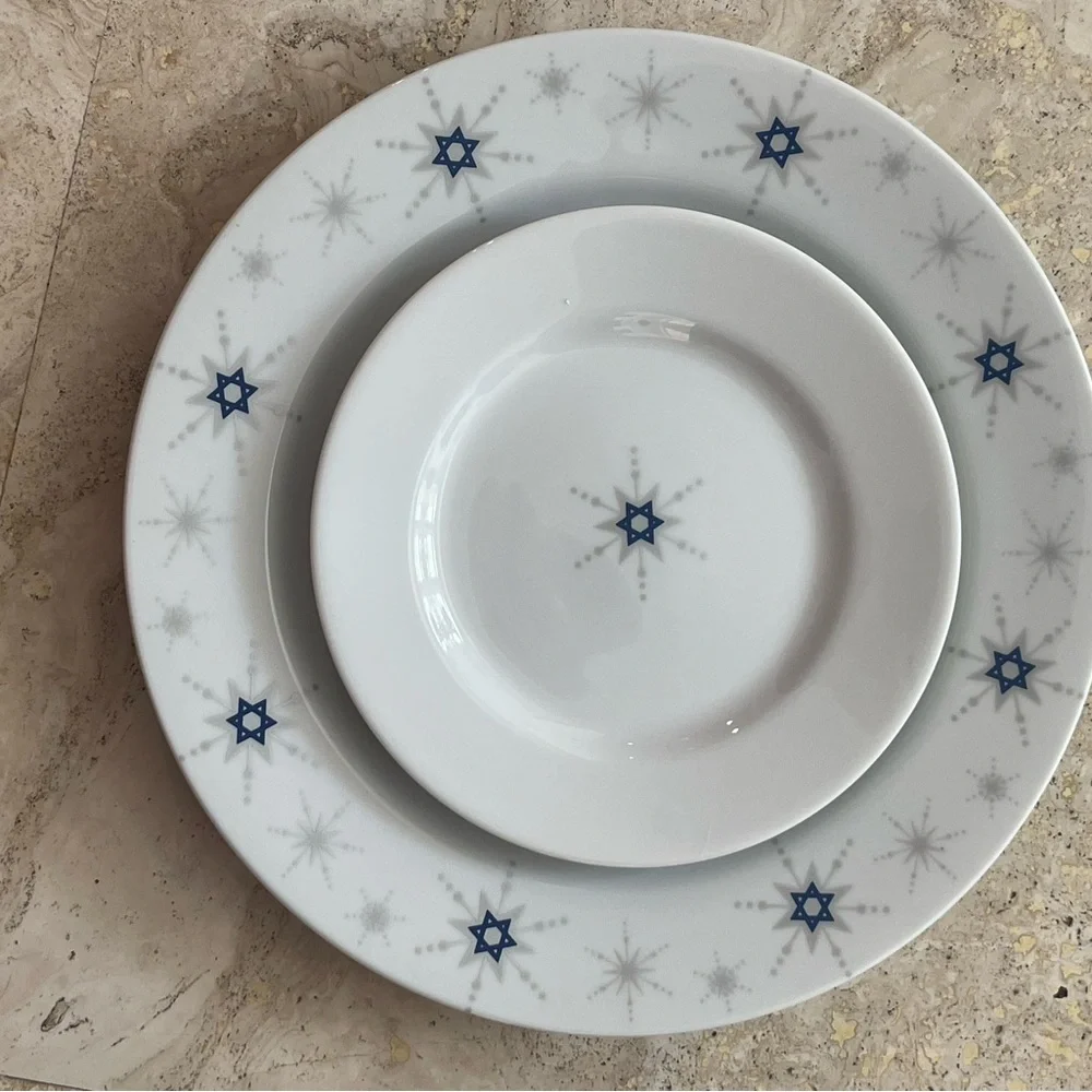Crate & Barrel Star of David 
